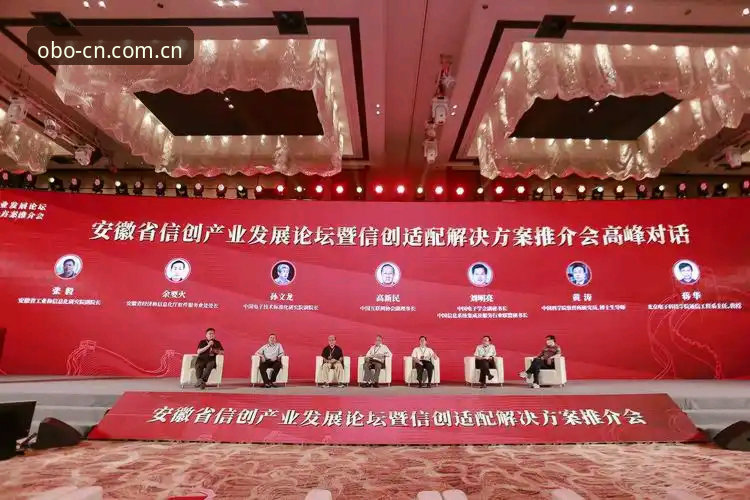 欧博娱乐平台官方主页登录问题排查教程：从入口变更到版本适配的完整方案